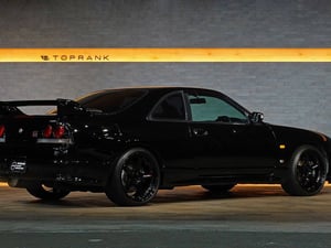 1995 Nissan Skyline GT-R — photo 4