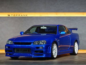 2001 Nissan Skyline 25GT Turbo — photo 2