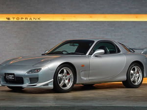 1999 Mazda RX-7 Type RS