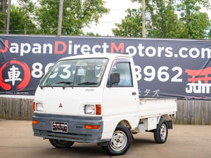 1997 Mitsubishi Minicab Automatic STK #0624