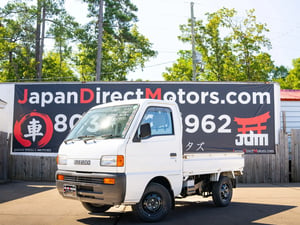 1997 Suzuki Carry 22k Miles STK #4747
