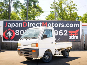 1998 Suzuki Carry STK #5808