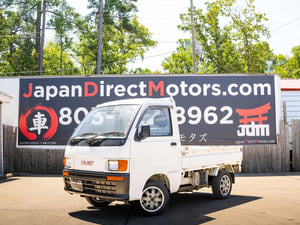 1995 Daihatsu Hijet With Diff Lock STK #9382