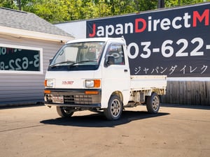 1995 Daihatsu Hijet With Diff Lock STK #9382 — photo 3
