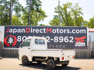 1999 Daihatsu Hijet STK #0288 — photo 2