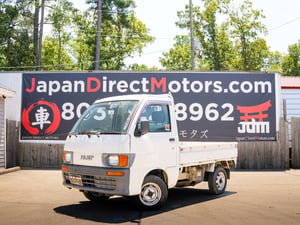 1996 Daihatsu Hijet STK #7550