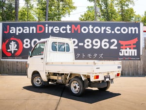 1996 Daihatsu Hijet STK #7550 — photo 2
