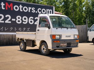 1996 Daihatsu Hijet STK #7550 — photo 5