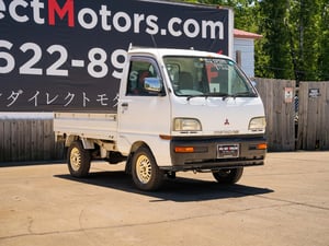 1998 Mitsubishi Minicab STK #6520 — photo 5