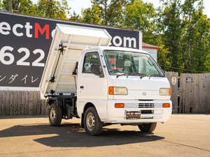1998 Suzuki Carry 3-Way Dump Bed STK #9582 — photo 5