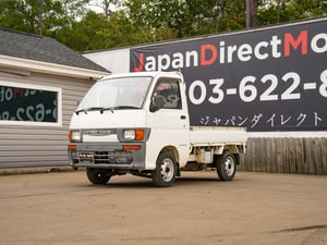 1995 Daihatsu Hijet STK #6866 — photo 3