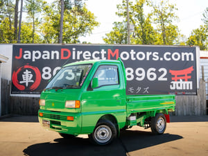 1996 Suzuki Carry STK #5211