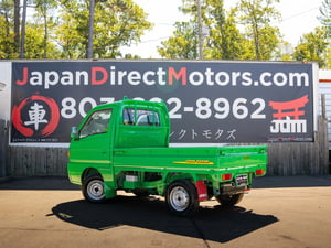 1996 Suzuki Carry STK #5211 — photo 2
