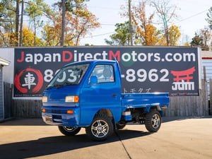 1997 Suzuki Carry STK #8547
