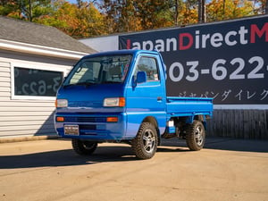 1997 Suzuki Carry STK #8547 — photo 3