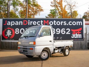 1998 Mazda Scrum STK #2069