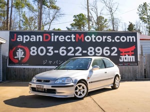 *PENDING* 1995 Honda Civic SiR-II STK #0255