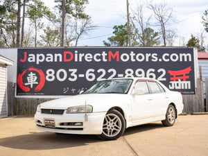 *PENDING* 2000 Nissan Skyline GTS Sedan | STK #0928