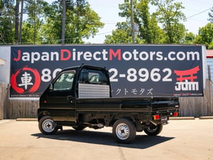 2001 Suzuki Carry Automatic Transmission | STK #7442 — photo 2