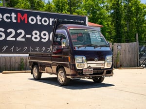 1997 Daihatsu Hijet IS Automatic Transmission | STK #4842 — photo 5