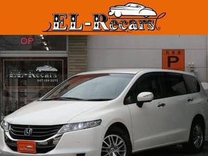 2009 Honda Odyssey — photo 2
