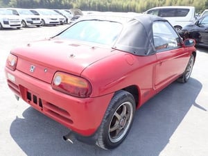 1992 Honda Beat — photo 6