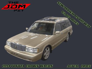 1994 Toyota Crown WAGON — photo 3